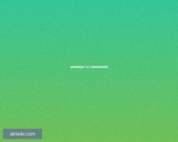 暴躁老阿姨带你领略CSGO中的极限操作与精彩瞬间