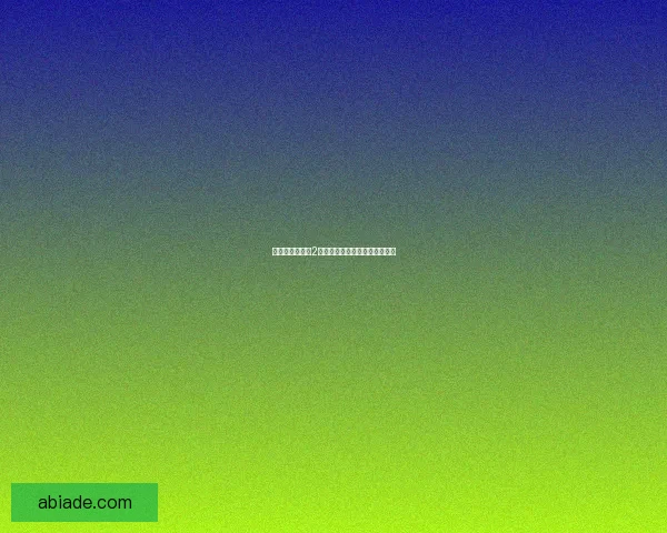 火影忍者大乱斗2出招表详细解析与技巧攻略分享