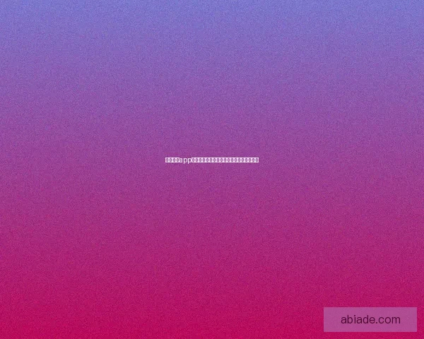 红豆直播app下载平台介绍及使用指南下载即享精彩内容