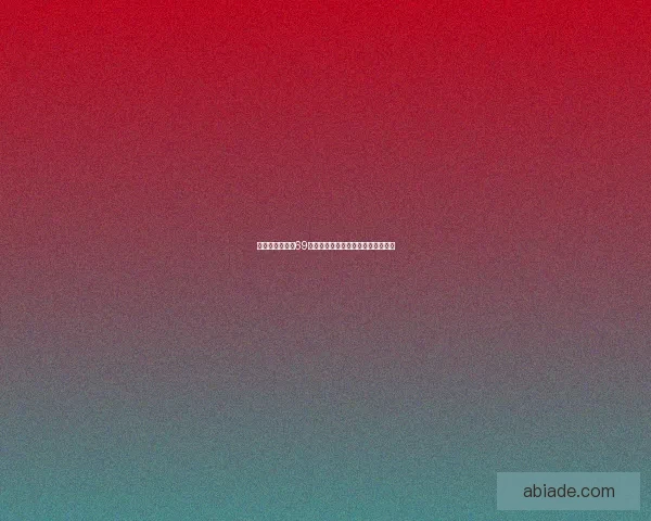 轩辕传奇通天塔69层攻略技巧详细解析及通关秘诀分享