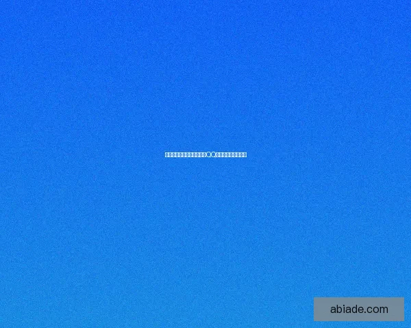 如何在苹果设备上安全下载QQ并解决安装问题详解